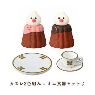 コンコンブル 利き酒インコ 再値下げ - メルカリ