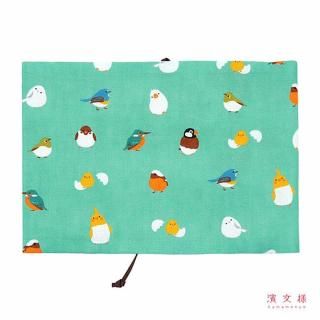 ʸܥС / Ļ / ᥰ꡼ʸ / եʾĻΥ֥åС֥롼꡼<img class='new_mark_img2' src='https://img.shop-pro.jp/img/new/icons7.gif' style='border:none;display:inline;margin:0px;padding:0px;width:auto;' />