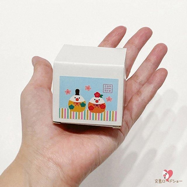 お一人様1点限り】「ふっくら文鳥雛」文鳥ひな人形ペア / 高さ約