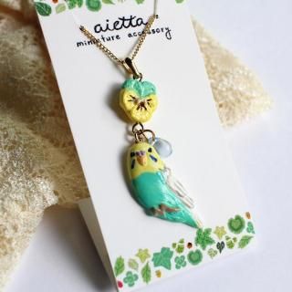 ֥ͥå쥹 / Ļ /  ѥƥ֥롼(ø忧)ץߥ˥奢 aietta / ѥ󥸡ķϥ饹μڻĤϤ!<img class='new_mark_img2' src='https://img.shop-pro.jp/img/new/icons31.gif' style='border:none;display:inline;margin:0px;padding:0px;width:auto;' />