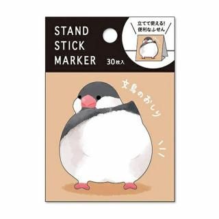 ֥ɥƥåޡ / ʸĻΤ / ʸĻʸĻ / ΩƤƻȤ礭 / 30طʡλĤϤ!<img class='new_mark_img2' src='https://img.shop-pro.jp/img/new/icons7.gif' style='border:none;display:inline;margin:0px;padding:0px;width:auto;' />