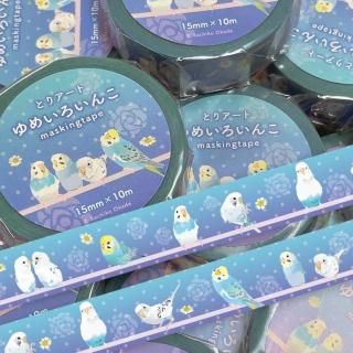 ֥ޥ󥰥ơ / ᤤ󤳡פȤꥢ / ķϥ / 1.5cm忧ǡ<img class='new_mark_img2' src='https://img.shop-pro.jp/img/new/icons7.gif' style='border:none;display:inline;margin:0px;padding:0px;width:auto;' />