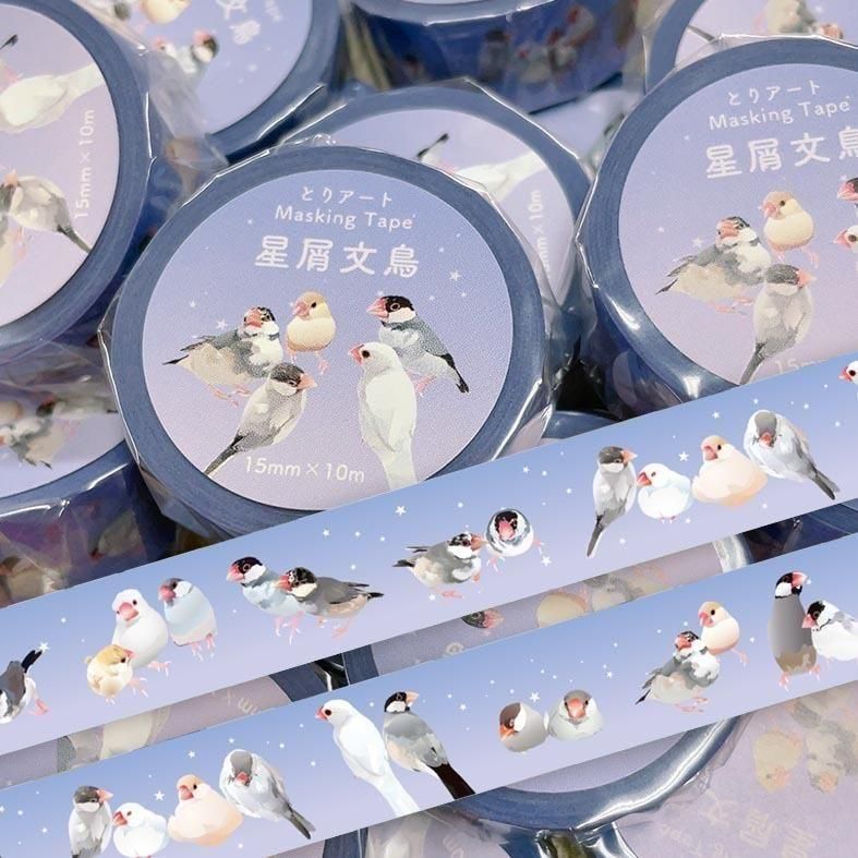 マスキングテープ　鳥(バード)モチーフ　まとめ売り マスキングテープ プチマスボックス birds 小鳥雑貨専門のお店
