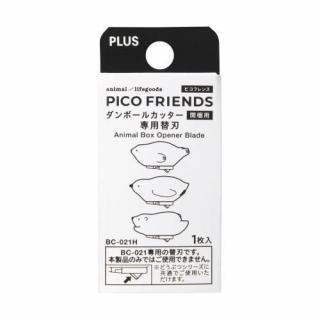ʥܡѥå֥ۡå / PICO FRIENDS / ؿϡץڥ / ԥե / PLUSץ饹1<img class='new_mark_img2' src='https://img.shop-pro.jp/img/new/icons7.gif' style='border:none;display:inline;margin:0px;padding:0px;width:auto;' />