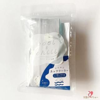 【セット売り】鳥面 春告文鳥 セット売り】鳥面 春告文鳥 好評 鳥面 セット売り しつこく 売買