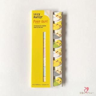  ƥåޡ / ԡץ󥳡ץ䵥å / ޥɥ֡ڻĤϤ!<img class='new_mark_img2' src='https://img.shop-pro.jp/img/new/icons7.gif' style='border:none;display:inline;margin:0px;padding:0px;width:auto;' />
