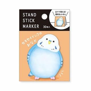֥ɥƥåޡ / 󥳤Τʤץ֥롼 / ΩƤƻȤ礭 / 30ط<img class='new_mark_img2' src='https://img.shop-pro.jp/img/new/icons7.gif' style='border:none;display:inline;margin:0px;padding:0px;width:auto;' />