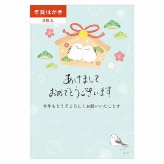 ��ǯ��Ϥ��� / ɮʸ�� / ���ޥ��ʥ����ϡ�3���� / ���̥ӡ��� / ��������忧<img class='new_mark_img2' src='https://img.shop-pro.jp/img/new/icons7.gif' style='border:none;display:inline;margin:0px;padding:0px;width:auto;' />