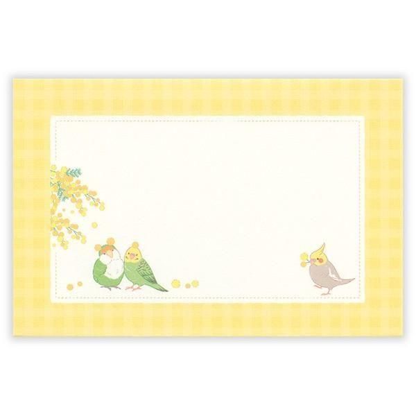 ����ͥ������