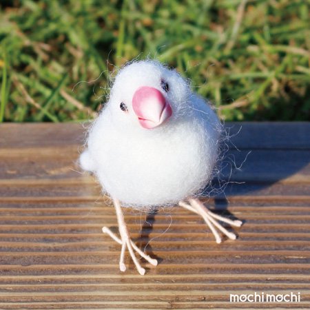 mochi mochi naoさんの羊毛フェルト文鳥なら - 文鳥ロードショー 全部