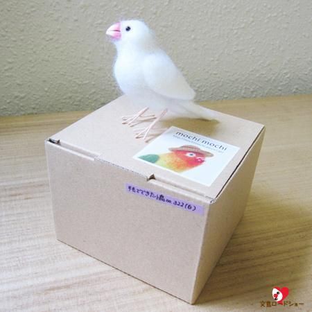 yano-kun様 専用 羊毛フェルト 作品 おかしパレード - メルカリ