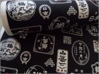 11 ϡܼ**٥*åȥ*black**2D