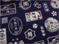 11 ϡܼ**٥*åȥ*navy**2C