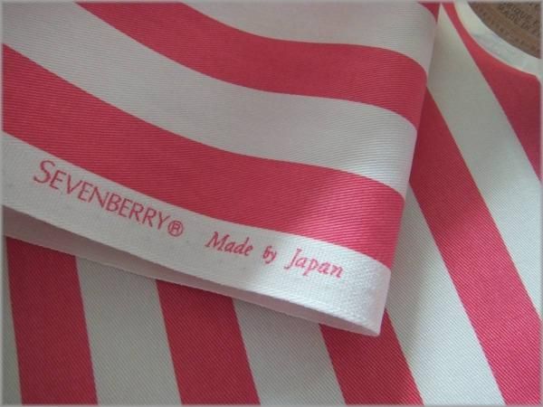 ツイル 生地 ストライプ mm ピンク ホワイト Cherry D51 生地通販 マーブルマーケット ツイル 生地 ストライプ mm ピンク ホワイト Cherry D51 生地通販 マーブルマーケット