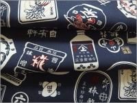 11 ϡ٥ץ*ϥ*ͥӡ*1B