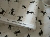 ڥå ϡ۹ǭθ*ͥǭ*off white*4A