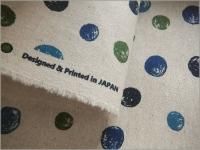 㥭Х ϡۼɥå**blue green*1D