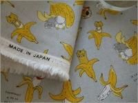 㥭Х ϡۥͥХʥ*ǭbanana*gray*69D