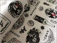 11 ϡܼ٥*ϥ*¥ȥ**8B