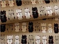 ڥɥӡ ϡ۾ǭ**caf au lait*2A