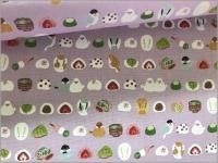 ڥ ϡ*ʡ*Ļ*purple*1D