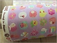 ڥ ϡ*²ۻҤȾĻ*ø*purple*4C