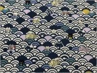 㥭Х ϡǭĳ*Ĵ*ͥӡ*5B