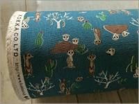 㥭Х ϡۥߡå&ܥƥ*bluegreen*2A