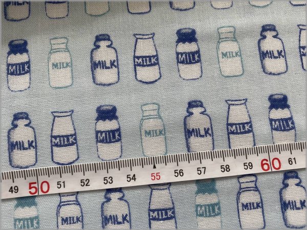 SALE／93%OFF】 八ヶ岳乳業の牛乳瓶 牛乳ビン 2本 mubc.edu.bd