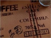 ڥץڥ ϡۥե*coffee*Pt*åȥ*cinnamon*2D