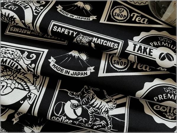 8号帆布 生地】厚手*ハンプ*サイン柄*コットン*black*黒*1C - 生地通販