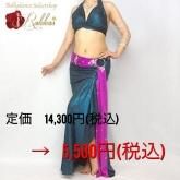 コスチューム:ルディ - ベリーダンス衣装&ヒップスカーフ専門 コスチューム:ルディ - ベリーダンス衣装&ヒップスカーフ専門