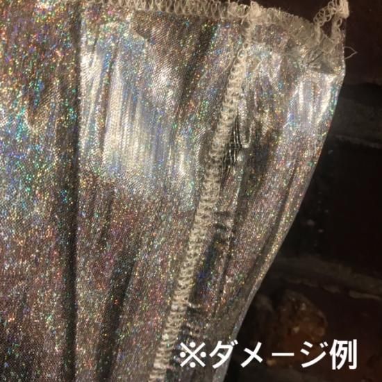 ベリーダンス衣装＆ヒップスカーフ専門店 Rakkas（ラッカス）