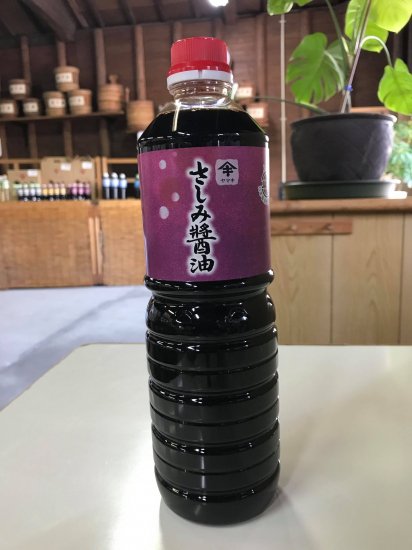 さしみ醤油 1000ml　鹿児島の甘口醤油 販売