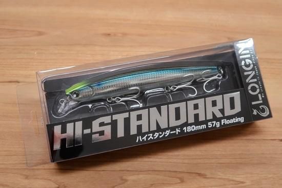 ハイスタンダード RACING FULL SYSTEM HEPTA FORCE TSS | Yoshimura Japan