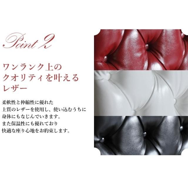 ブリックス 2 5人掛け レッドレザー 本革 ve2l3k リプロ e 160 80 80 アンティーク 店舗家具 ソファ等 アンティーク家具から復刻した家具 ミラー 店舗什器専門店チェルシーコレクション