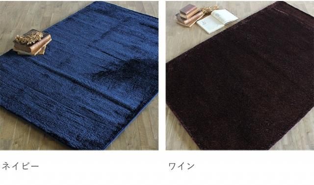 セブンイレブン 冬ギフト 2024 ローラアシュレイ花柄フリースシートクッション50cm 読ん x 130㎝ クッション・座布団