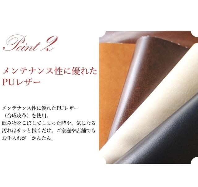 ラムズゲイト ソファ 1人掛け ヴィンテージ チェア コンパクト ホワイト 白 Puレザー Aj1p65w リプロ B 60 60 70 アンティーク 店舗家具 ソファ等 アンティーク家具から復刻した家具 ミラー 店舗什器専門店チェルシーコレクション ラムズゲイト ソファ 1人掛け ヴィンテージ チェア コンパクト ホワイト 白 Puレザー Aj1p65w リプロ B 60 60 70 アンティーク 店舗家具 ソファ等 アンティーク家具から復刻した家具 ミラー 店舗什器専門店チェルシーコレクション