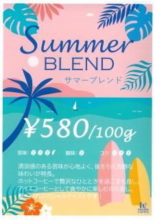 <img class='new_mark_img1' src='https://img.shop-pro.jp/img/new/icons25.gif' style='border:none;display:inline;margin:0px;padding:0px;width:auto;' />ֲƵץޡ֥