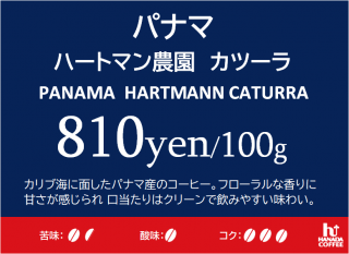 <img class='new_mark_img1' src='https://img.shop-pro.jp/img/new/icons16.gif' style='border:none;display:inline;margin:0px;padding:0px;width:auto;' />ҡƦ 20 ѥʥ ϡȥޥࡡġˡڤ켡轪λ