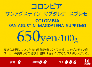 <img class='new_mark_img1' src='https://img.shop-pro.jp/img/new/icons16.gif' style='border:none;display:inline;margin:0px;padding:0px;width:auto;' />ҡƦ 20 ӥ 󥢥ƥ ޥ ץˡڤ켡轪λ