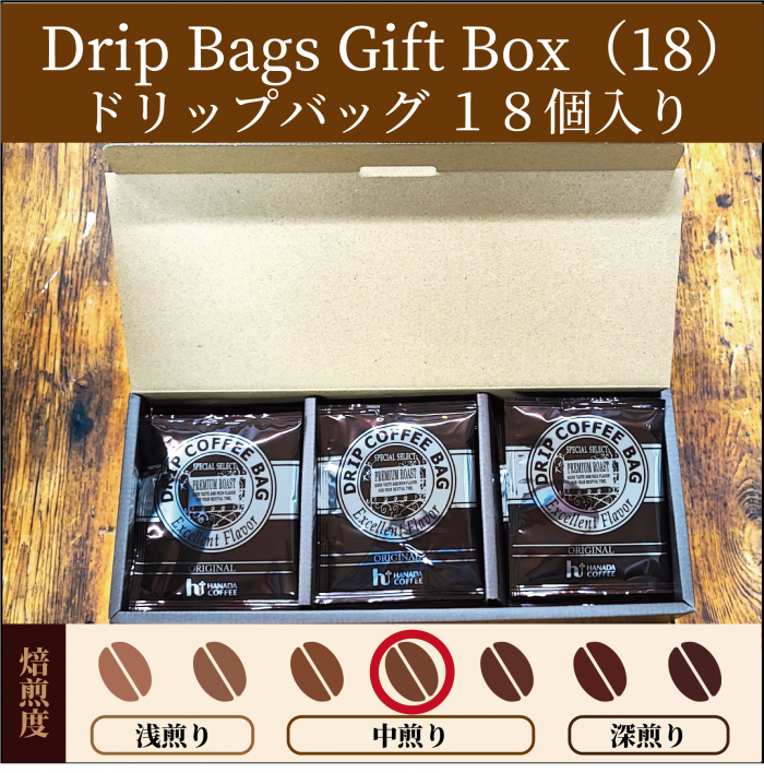 商品写真