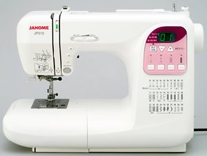 JANOME JP510型コンピューターミシン