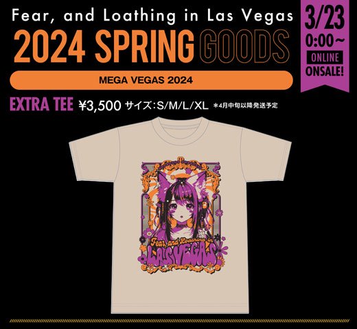 Fear, and Loathing in Las Vegas KNOTFEST 2023 ノットフェス LIMITED 