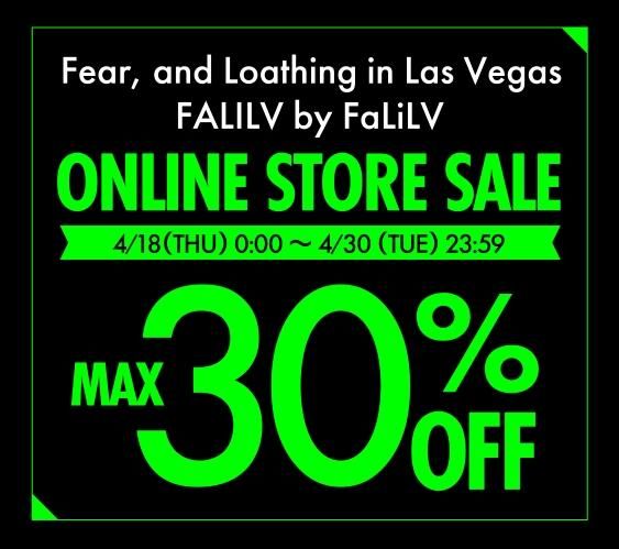 Fear, and Loathing in Las Vegas Online Store