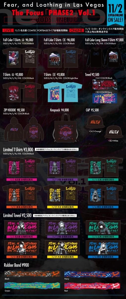 FALILV by FaLiLV マリアパーカー フーディ FALILV by FaLiLV マリアパーカー フーディ Amazon.co.jp: Fear, and