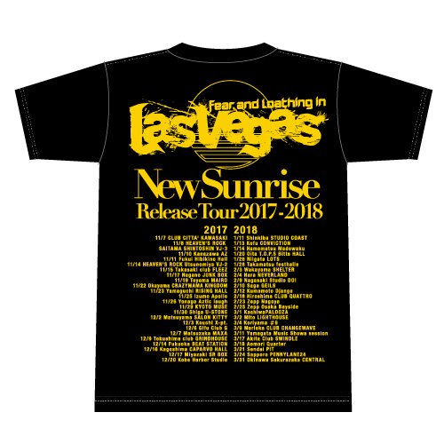 New Sunrise Release Tour 2017-2018” Vol.4 T-Shirts (BLACK 