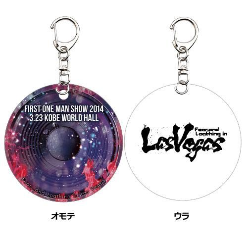 FaLiLV ACRYLIC KEY HOLDER