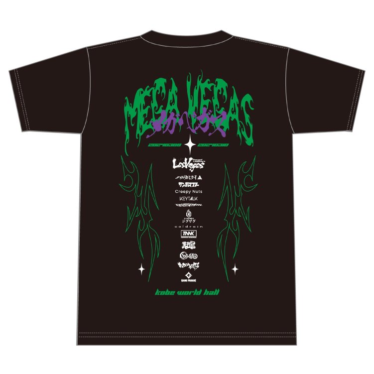 MEGA VEGAS 2024 T-SHIRTS〈C〉(Black) - Fear, and Loathing in Las 
