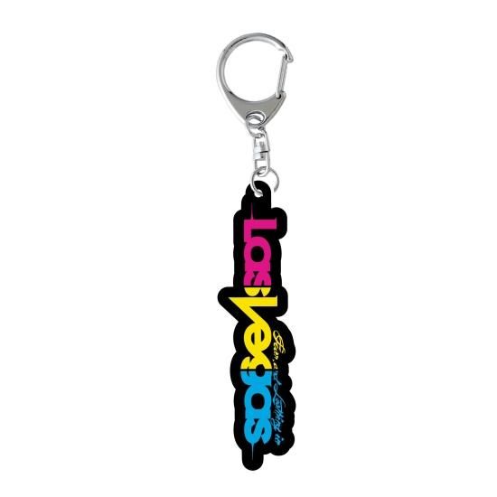 RUBBER KEY HOLDER (D) Vol.3 (Colorful) - Fear, and Loathing